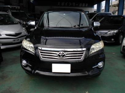 Toyota VANGUARD