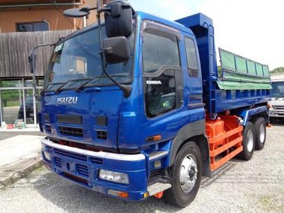 Isuzu GIGA