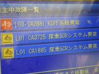 Komatsu 