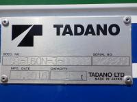 Tadano 
