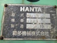HANTA 