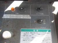 HANTA 