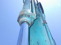 Kobelco 